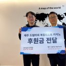 산호쉼터 이미지