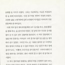어머니이름으로 이미지