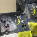 쥬쥬펫 | 목우촌 펫9단 푸들 사료