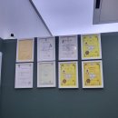 고치당한의원 | 광교마사지 체형교정 통증이 있을땐 최찬영 체형미 클리닉