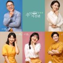 부평구가족사진 핫한곳은?