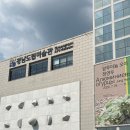 경남도립미술관 | 창원 아이와 가볼만한곳 경남도립미술관｜실내 전시 관람 후기