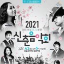 인제03-2 이미지