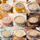 죽1통경로당 | 아이 식습관까지 고려한 수제 이유식 인천 부평 이유식 맛집