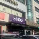 수원 인계동 맛집 수원도시락배달 수원한식배달 추천 메가혼밥 수원본점