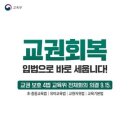 미스홍과 친구들 이미지