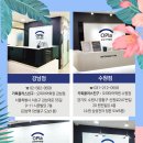 수원-0581 이미지