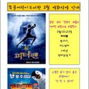 쑥골도서관 이미지