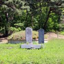 김여물 장군 묘 및 신도비 이미지