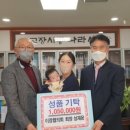 대곡면-7 이미지