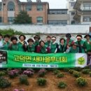 고덕면 행정복지센터 이미지