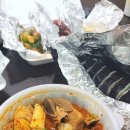 세자매 김밥 이미지