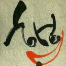 행복 이미지