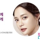 미소가인피부 네이버블로그