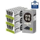 연세 이미지