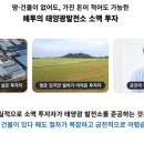 협동토목설계공사 이미지