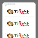 심가네농장 이미지