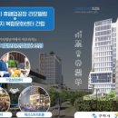 2021대한민국예술축전 이미지