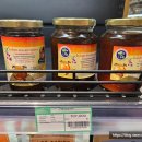 세븐일레븐(통영한선점) | 라오스 쇼핑리스트 선물 5가지 목록