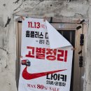 동서대로 이미지