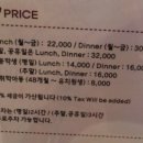 오레오스 이미지