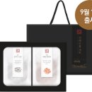 ㈜일품유통