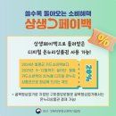 구미중앙로-20 이미지
