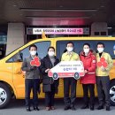 산동지역아동센터 이미지