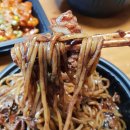중화요리홍화루