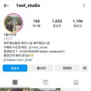 일월스냅 이미지