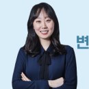 법률사무소조인 이미지