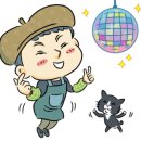 몽실이비어 네이버블로그