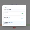 키엑스 네이버블로그
