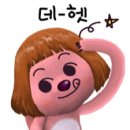 온앤온 코인노래연습장 이미지