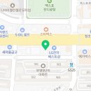강원헬스&운동재활 이미지