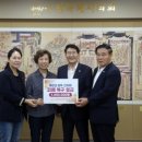 호우국제 이미지