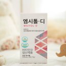 세건바이오 이미지