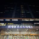 최우영스시 | [구로디지털단지] 가성비 회전초밥 맛집 최우영스시 내돈내산 후기