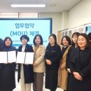 군산학생교육문화관 이미지