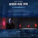 더브이PC 이미지