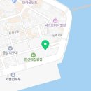 570여행협동조합