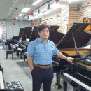 피아노디스커버리 이미지