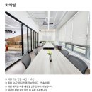 (주)광주오피스넥스 | [공기업준비] 광주청년센터 NCS 스터디 후기 (취업 사진·정장 대여·자격증 수당 등 꿀혜택)