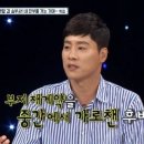 우지원농구아카데미
