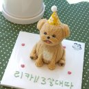 낼름멍푸드 이미지