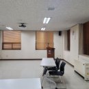 중곡동 보건복지행정타운 교육장 이미지