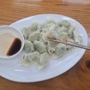 청학동냉면 - 광진구 광장로 51 | 화성 융건릉 맛집 청학동칡냉면 비빔냉면 물만두 후기!!화성 안녕동 맛집