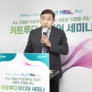 경부환경 이미지
