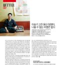 오월애한의원 이미지