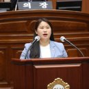 신유정 이미지